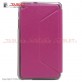 Jelly Folio Cover for Tablet Huawei MediaPad T2 7.0 BGO-DL09